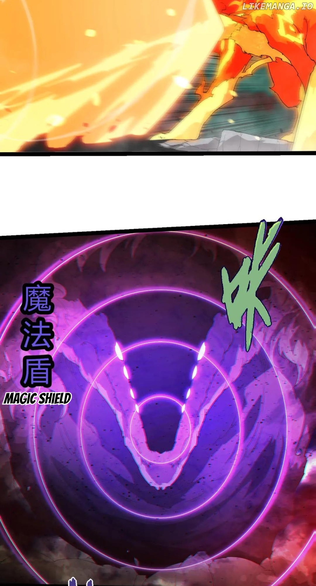 Evolution Begins With A Big Tree Chapter 365 - page 23